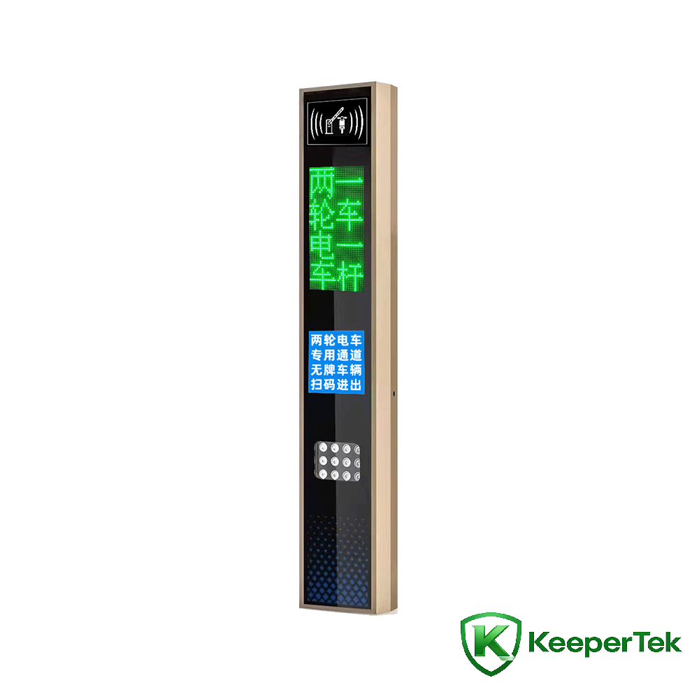 UHF RFID aydentifikeshɔn mashin/LED skrin KT-ZYSB33