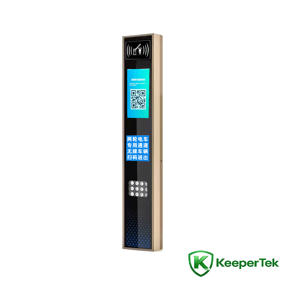 UHF RFID aydentifikeshɔn mashin/LCD skrin KT-ZYSB34